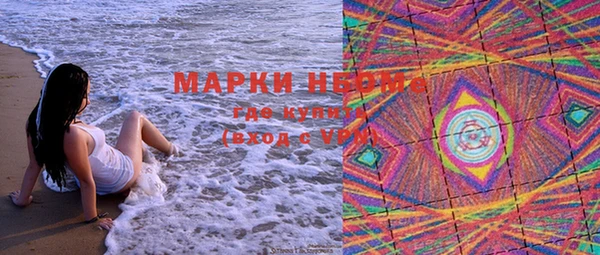 ешки Богородицк