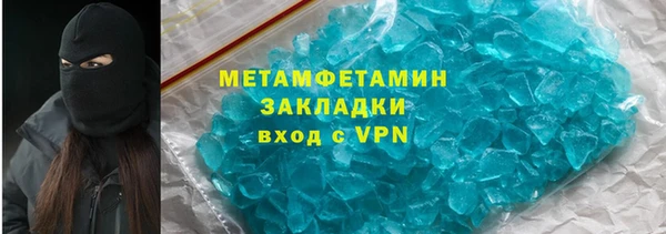 ешки Верхний Тагил