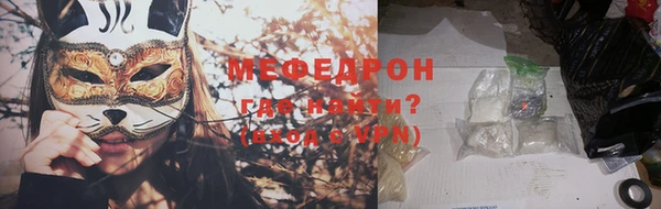 кокаин Тайга