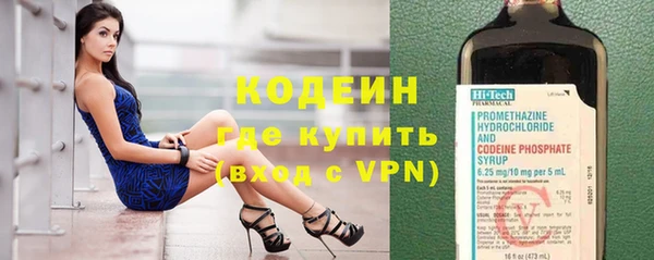 дурь Богородск