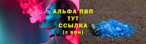 метамфетамин Богданович
