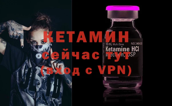 метамфетамин Богданович
