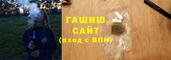 метамфетамин Богданович