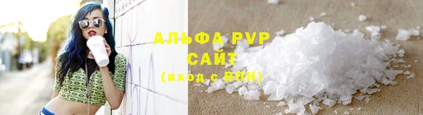 ешки Богородицк