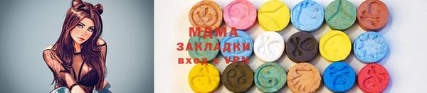 синтетический гашиш Верхнеуральск