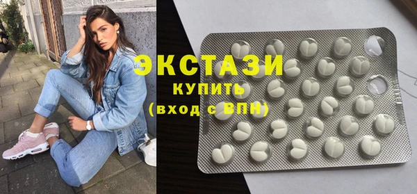 ешки Богородицк