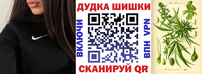 Марихуана SATIVA & INDICA Гусиноозёрск